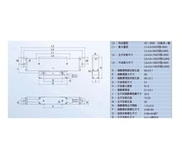 WTB1/WTB5-0450MM Linear Encoder WTB5-0600MM WTB5-0900MM for CNC milling Machine(WTB5-300mm)