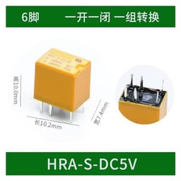 Signal Small Relay HRA-S-DC3V 5V 9V 12V 24V 6 feet 1A Set of Conversion(HRA-S-DC5V)