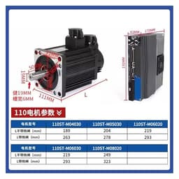 110ST-M06030 220V Servo Motor Driver Kit Encoder 485 Speed Torque Position