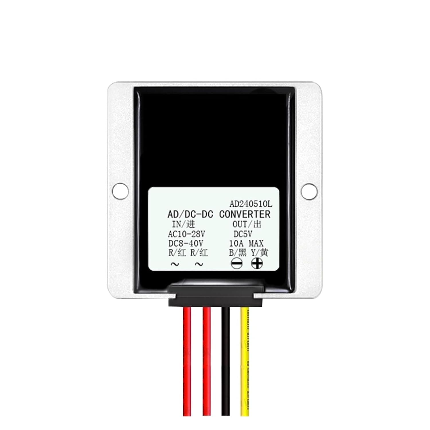 12V 24V AC to 5V 10A 50W DC Buck Converter 12VAC 24VAC to 5VDC AC-DC Step Down Car LED Display Screen Power Supply Module